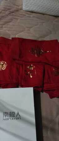 还好吧 ，洗了以后再穿着看看