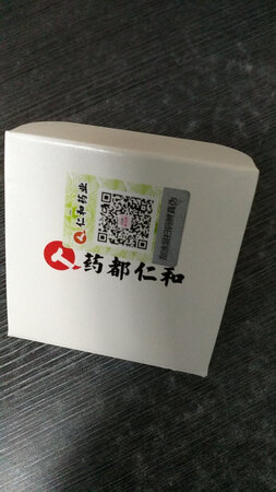京东快递速度真快，先用后再评价