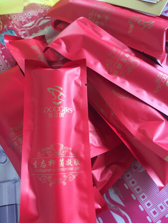 真心好用，已是第二次回购，自从用了这些异味没了，白带也少了，很少评论的我都忍不住评论，因为真的很好、简直是女性的福音、话不多说反正是好、很好、非常好，会继续回购的