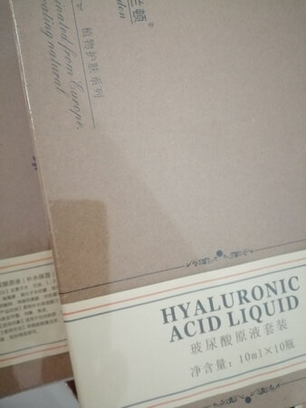 这个挺好的，用着保温还不错。家里的用完了正好京东有活动就下单买了几盒慢慢用