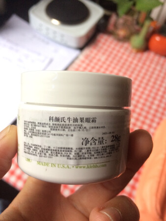 帮朋友买的，她一直用这个觉得很好，活动499-100，加上plus500-20这样买的，价格大家参考一下，算来比专柜便宜，虽然在双十一活动期间，京东物流也很给力，非常满意；不过不太明白这个是不是没有外包装盒