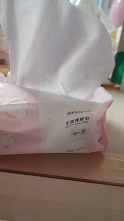 邦怡干湿俩用巾，一包100片加10片，20厘米-15厘米，通过美国FDA食品级标准检测，外形外观柔韧不掉絮，棉质无纺布，吸水性能好，可替代毛巾，改善毛巾反复使用后变硬异味粘腻螨虫和细菌滋生等弊端，可干湿俩用，面部清洁化妆卸妆婴儿护理使用。