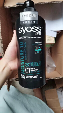 买这款属于意外了凑单商品，但是用了以后发现还真的不错，这款产品用完以后头发很顺滑，不会打劫，还是很好的，值得购买，价格也很优惠，京东的物流很快，服务很好，自营，值得信赖，推荐购买，用了一下确实还不错，对得起这个价格，很不错很好
