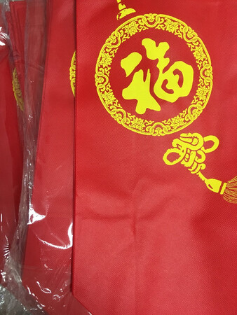 很好 没有刺鼻的气味