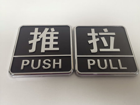 产品小巧精致。挺好的。