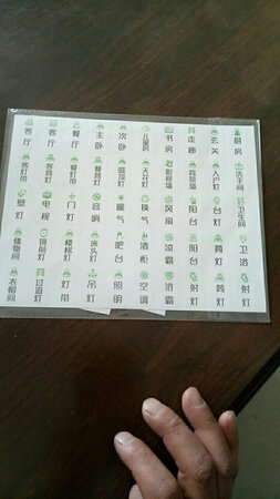 质量挺好，很满意。