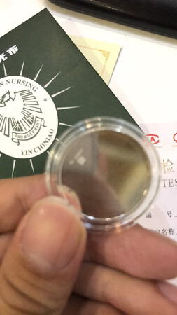 很喜欢，自己留着玩！哈哈哈啊哈哈