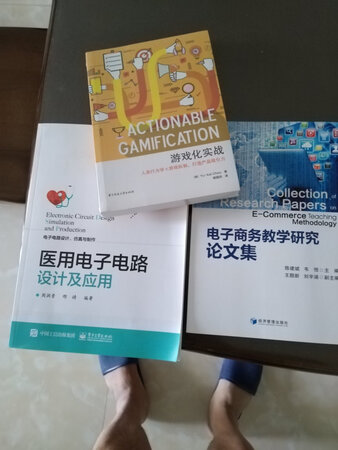 内容比较新，书的质量不错，以后还会再买的。