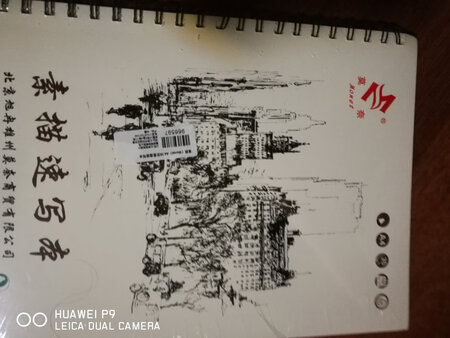 物流也很快，质量也不错！