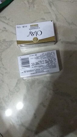 玉兰油香皂就是好，冼脸后不燥，很舒服，比超市优惠很多，下次还买！