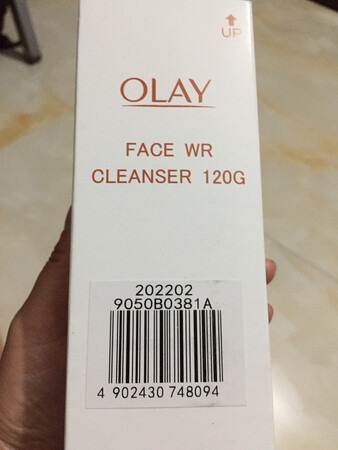 这款眼霜第一用，但还没用，希望比大红瓶还要好用，就怕买到假货。