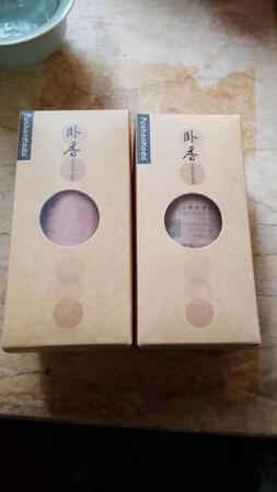 满好的底座，物流也给力，好评！真香，真香，真香！