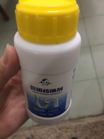 双十一抱着试一下的心态和同事拼了三支，效果还是有的，有些要喷几次，效果才明显