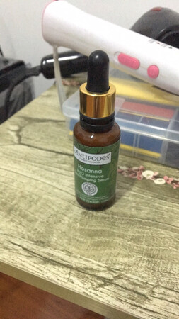 同事推荐，先用看看效果，有草本味道！