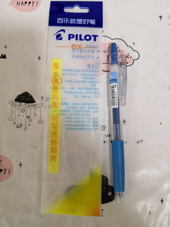 颜色非常的美，做笔记很不错。