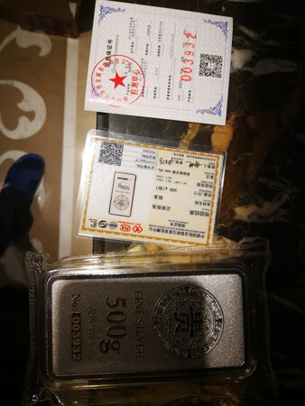好货色，属于再购