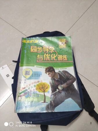本买作小孩子一年级的书包，收到后小了点，建议想买作书包的谨慎点，小孩要有好强的整里能力才可以装的，建议雷老板做大一点。?????