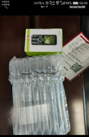 以前就买过一个，质量非常不错，所以在回购一个，适合老人用，字大音大，操作简单，携带方便，还会再买。