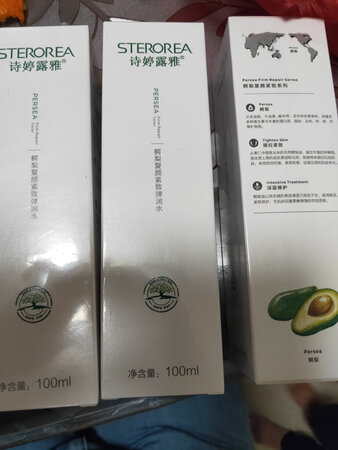 补水效果：用开这个牌子很好用，值得信赖