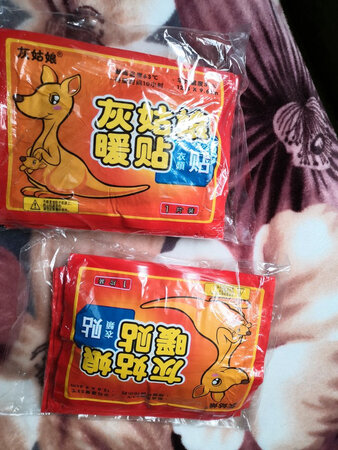 刚收到，还没有用，用过再来追评，活动时买的，很合适，发货也很快