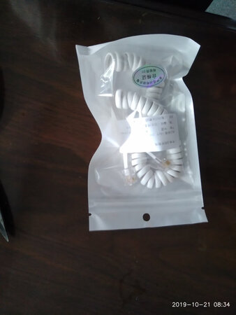 送货还挺速度，通话挺清晰的，还可以