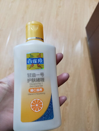 在京东买了好多东西，质量还不错。