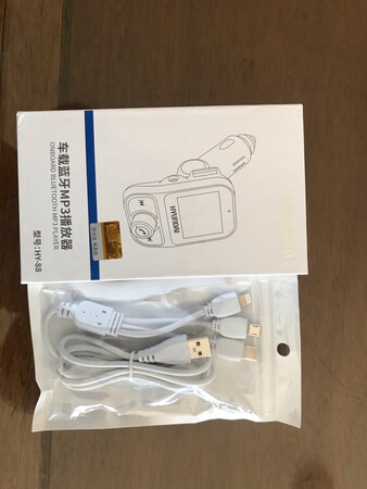 下单后两天就收到了！试一下效果如何！有充电和播MP3的功能。