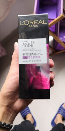 看别人都在用，在泰国王权免税店看到，没有买，在京东上买一瓶试试效果，好的话，继续购买