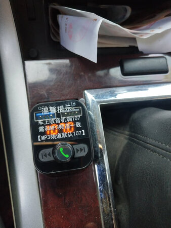 包装，效果都不错，做工稍欠但无大碍，那些说有杂音的应该是设置问题，产品本身没问题