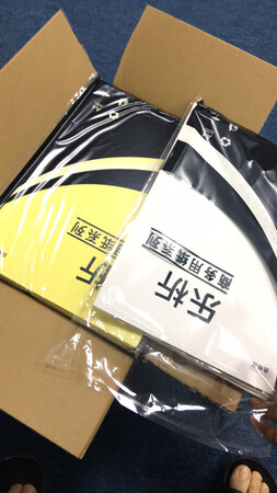 质量保证正品