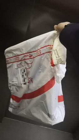 比我上次在京东买的ooq 包装好很多（虽然野兽一层塑料纸），没有掉件。