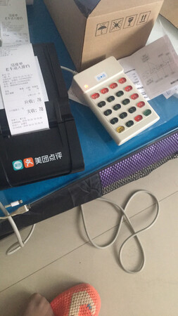客服小馋猫非常耐心的指导很简单的一款收银系统一学就会，非常开心的一次网购。