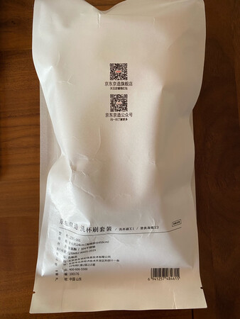 很好的设计！使用方便。京东物流迅速，送货上门，快递小哥哥服务超赞，信赖京东！省事省心！