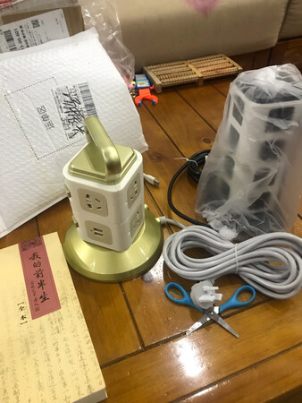 等了好久终于等到今天买到手啦