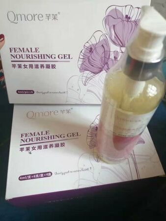 京东自营的值得信赖，正品，还没用，一下买了四盒，一个疗程的，期待有好的效果，物流很给力，赞赞赞赞