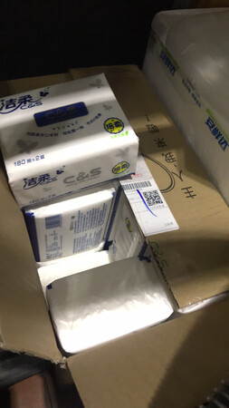洁柔的纸一直在用。一如既往的支持。