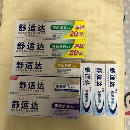这次买的和以前买的感觉不一样，没有泡沫，差异较大，不好用，不知道怎么回事，不会是假的吧！