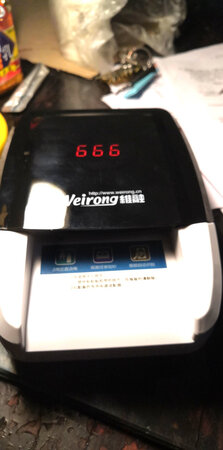 点钞速度：快
产品功能：好
操作难易：易上手
灵敏度：好
外形外观：大方
产品包装：大气