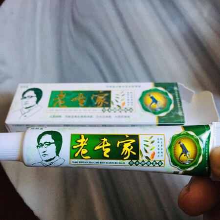 刚收到，尚未用，以后再追评，仅从包装盒看与实体店买的一样，店家客服很好，好评！