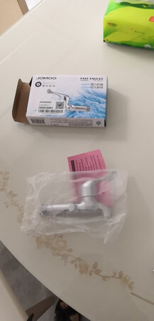 不错，还好还好哈，还好还好哈。