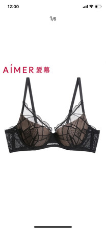 实物和图片一样，上身很舒服。