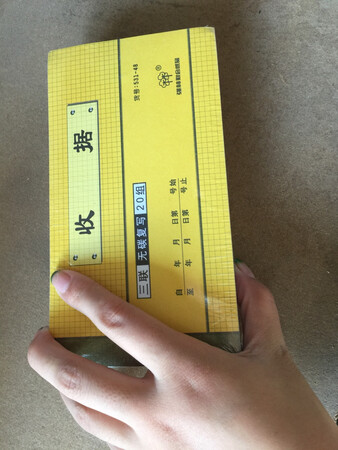 好用不贵  棒             棒