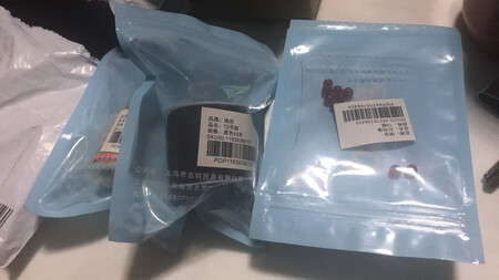 看着不错哦