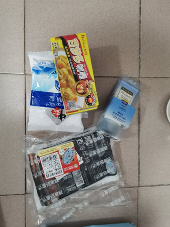 双十一优惠超值，屯了好多肉，排骨饺子馄饨，米面粮油，水果，大虾，洗漱洗化用品，送货速度超快！价格超美丽。