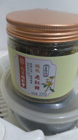 经常在京东商城购买也可以的物流给力