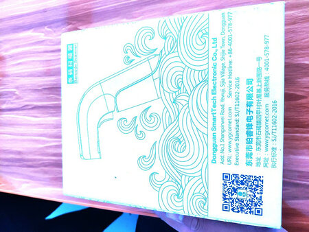 扫描方式：无线
灵敏度：不错
扫描类型：一码二码
握持手感：不错