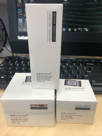 物流给力，使用效果挺好，比较保湿。