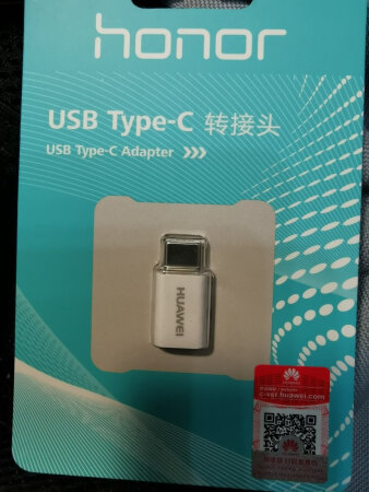 做工质感：好
充电速度：好
传输速度：好
其他特色：好
接口类型：好
发热程度：好