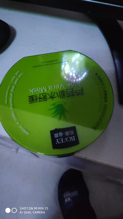 价廉物美，值得拥有，非常满意！