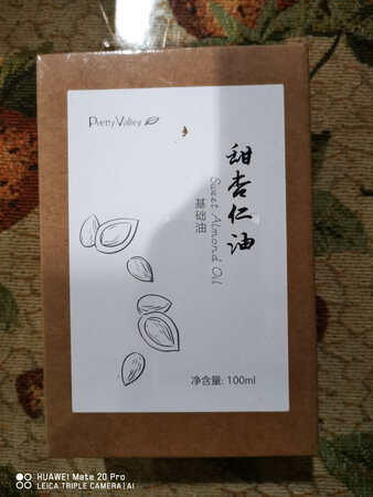 非常满意！希望和期待能和原来在专卖店买的一样一样的